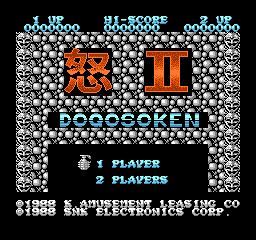 titlescreen (jp)
