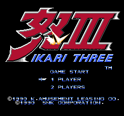 titlescreen (jp)