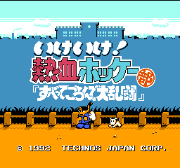 titlescreen