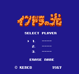 titlescreen (jp)