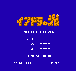titlescreen (jp)