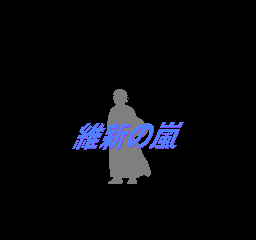 titlescreen (jp)
