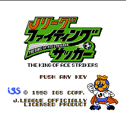 titlescreen (jp)
