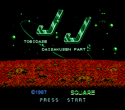 titlescreen (jp)