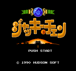 titlescreen (jp)