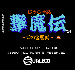 titlescreen