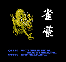 titlescreen (jp)