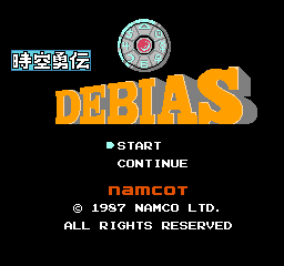 titlescreen (jp)
