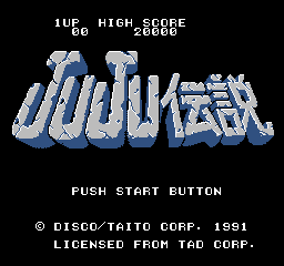 titlescreen