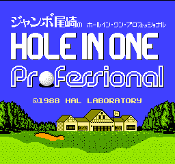 titlescreen (jp)