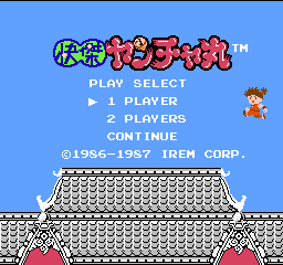 titlescreen (jp)