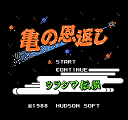 titlescreen (jp)