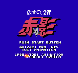 titlescreen