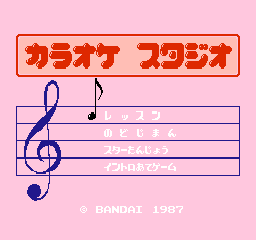 titlescreen (jp)