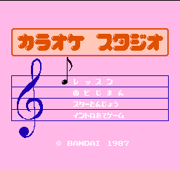 titlescreen (jp)