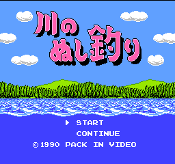 titlescreen