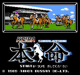 titlescreen (jp)
