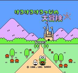 titlescreen (jp)