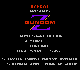 titlescreen (jp)
