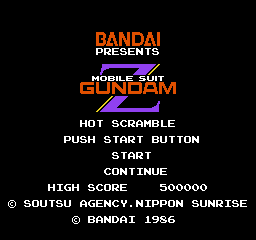 titlescreen (jp)