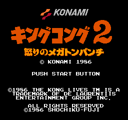 titlescreen