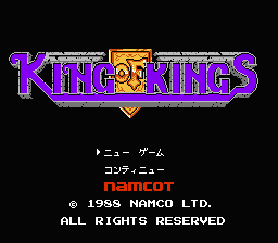 titlescreen (jp)
