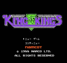 titlescreen