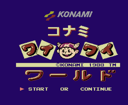 titlescreen
