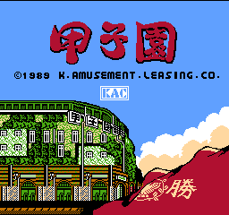 titlescreen (jp)