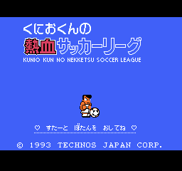 titlescreen
