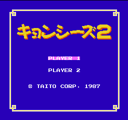 titlescreen (jp)