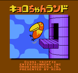 titlescreen (jp)