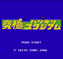 titlescreen (jp)