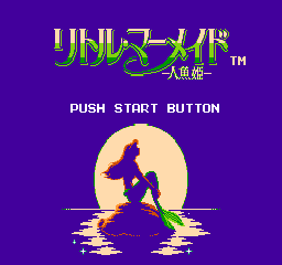 titlescreen (jp)