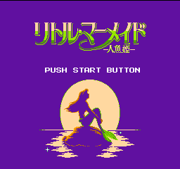 titlescreen (jp)