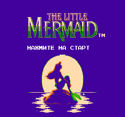 titlescreen