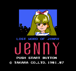 titlescreen (jp)