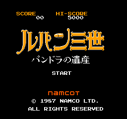 titlescreen (jp)