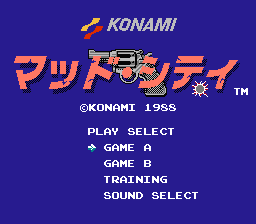 titlescreen (jp)