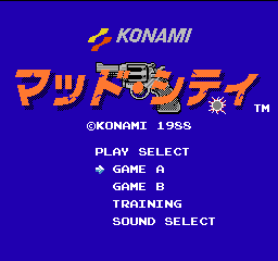 titlescreen (jp)