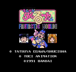 titlescreen (jp)