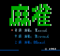 titlescreen