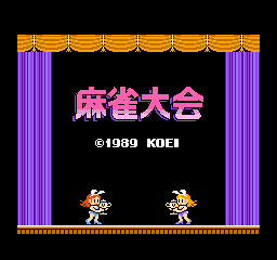 titlescreen (jp)