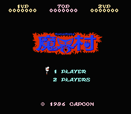 titlescreen (jp)