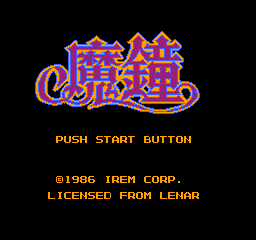 titlescreen (jp)