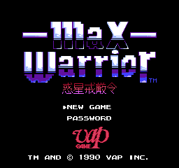titlescreen (jp)