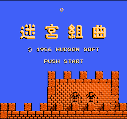 titlescreen