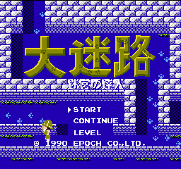 titlescreen (jp)