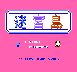 titlescreen (jp)
