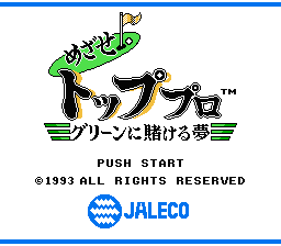 titlescreen